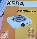 01. Плиты электрические, конфорки