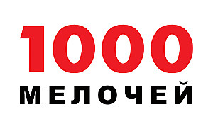 Интернет-витрина для оптовых покупателей