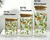 Банка с бамб.крышкой декор 10х10