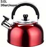 Чайник н/ржав. 3,0л со свистком цветной (36)