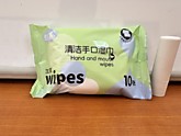 Вл.салфетки Wipes 10шт.0519 10