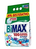 Стир/порошок BiMax авт. 1,5кг Color мягк. (6)